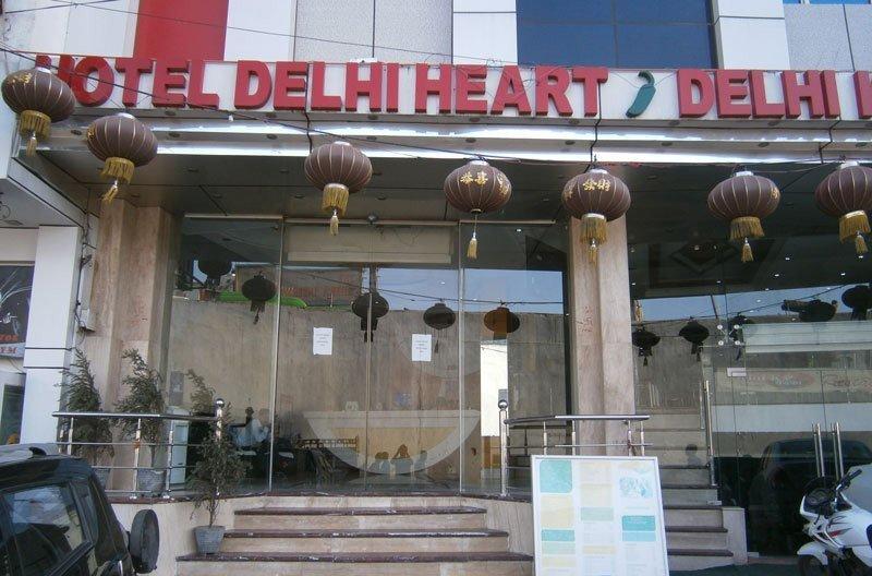 Capital O 6408 Hotel Delhi Heart Нью-Дели Экстерьер фото